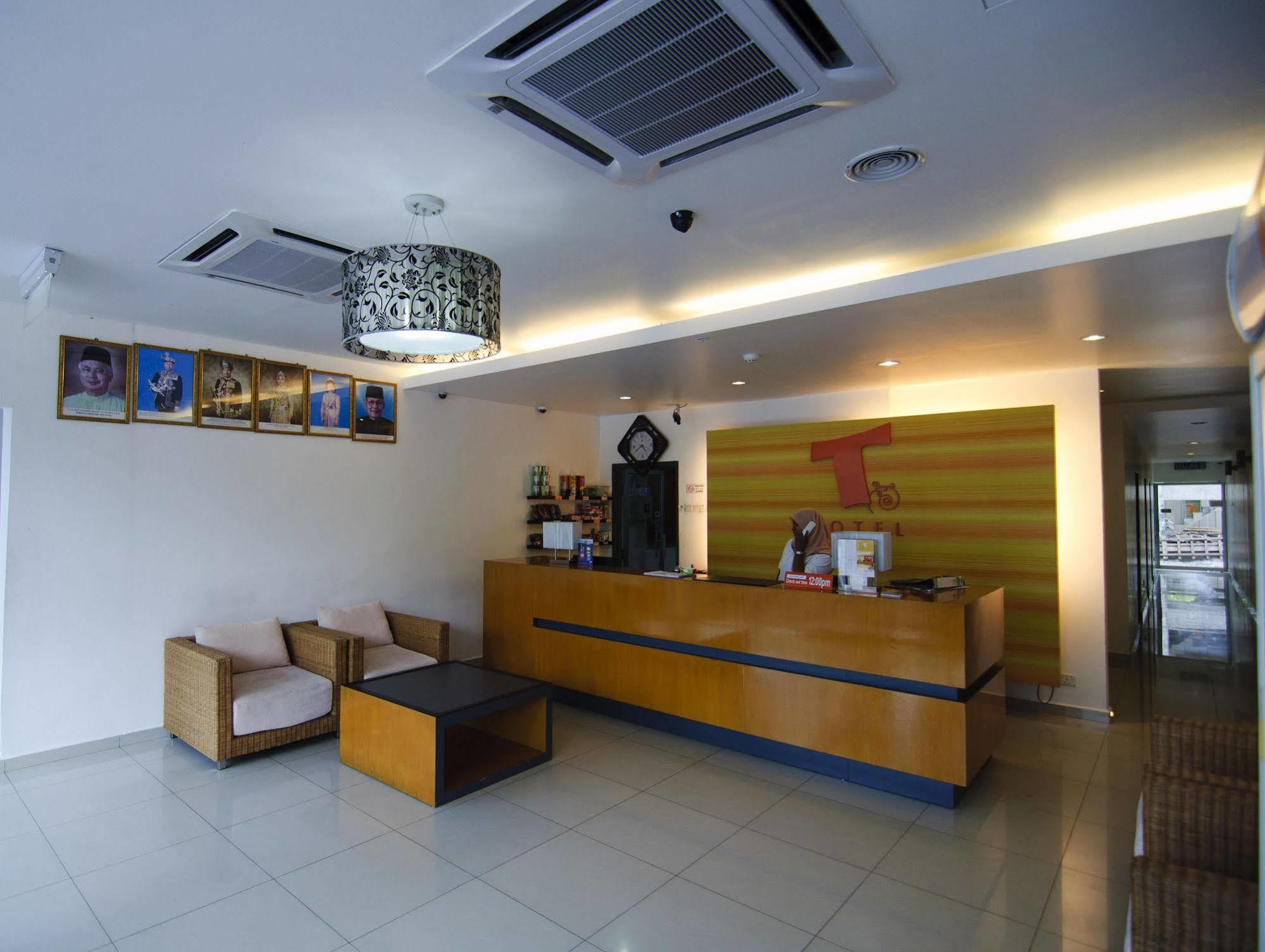 T Hotel Changlun Εξωτερικό φωτογραφία